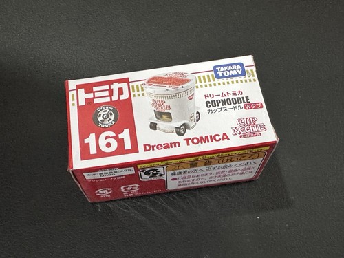 New takara tomy tomica - takara,