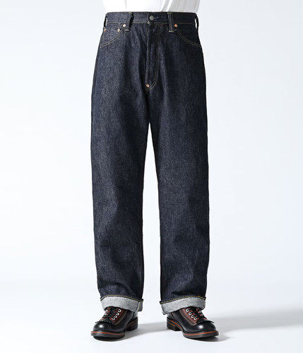 Sugar cane 13oz denim - cane, waist