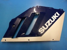 SUZUKI GSX-R 750 J/K SLINGSHOT