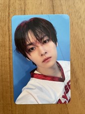 Stray Kids Karma target