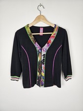 Vintage Kali Orea - 00s Y2K -