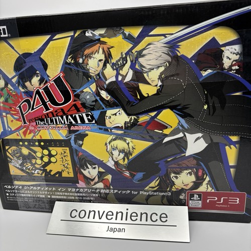 Ps3 hori persona arcade - persona,