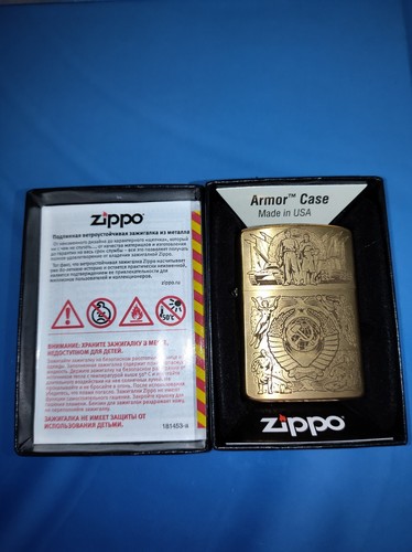 Ussr 100th anniversary zippo - ussr,