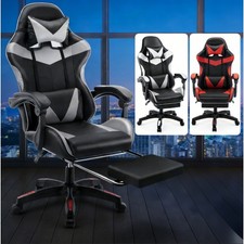 Gaming massage chair footrest - gaming,