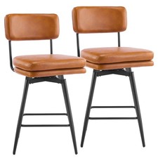 2 x Brown Bar Stools PU Barstools Kitchen Breakfast Bar Rotatable Office Chair