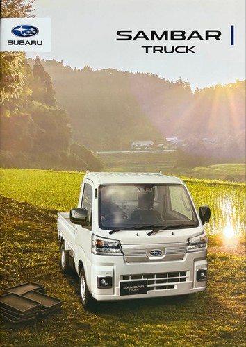 Subaru sambar truck catalog - sambar,