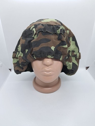 Ukraine army camo cap cover - army,