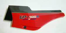 KAWASAKI GPZ 900 R FIANCHETTO SINISTRO COVER SIDE LEFT ORIGINAL