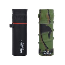 1x Night Vision Mini Pocket