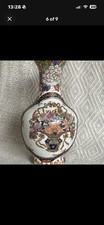 Chinese Qing Style Porcelain