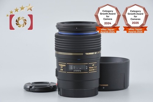 Tamron 272e 90mm - af,