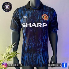 Retro Man United 1992/93 Away