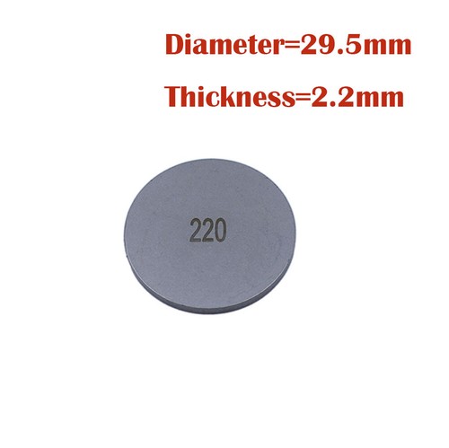 5mm valve shim - valve,