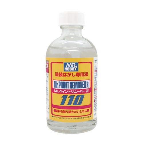 Hobby paint - mr,