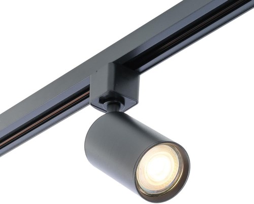 Phase spotlight track lighting - spotlight,