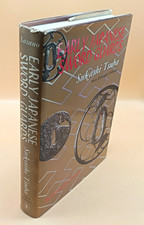 Early Japanese Sword Guards