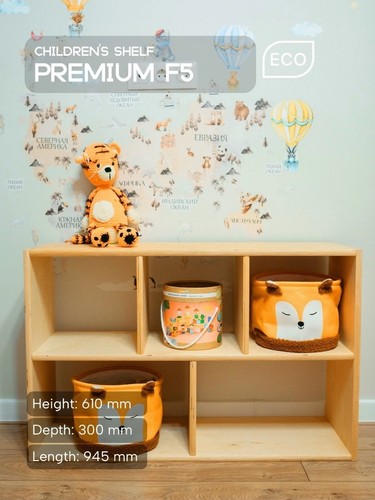 Kids book shelf wooden - ,