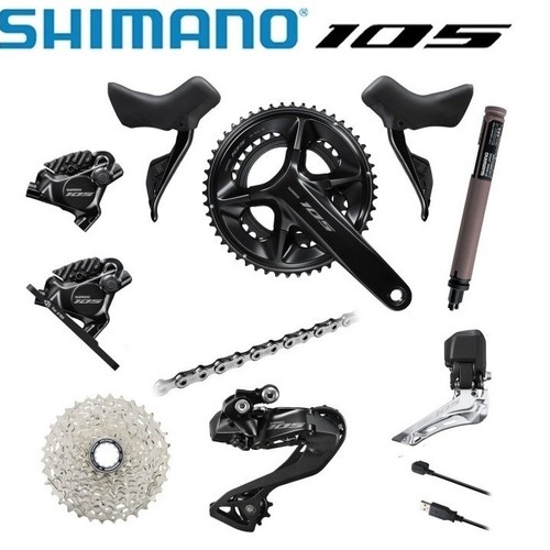 Shimano 105 r7150 r7170 - shimano,