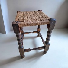 Vintage Oak Rush Seated Stool