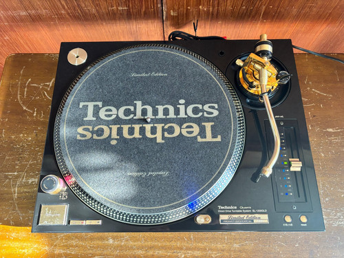 Technics 1200gld limited - technics,