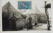 Real Photo Vintage Postcard -