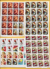 30 x 1st Class Christmas  stamps Unfranked OFF PAPER FULL GUM