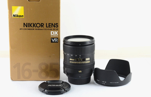 Nikon 85mm 5 - nikon, af-s