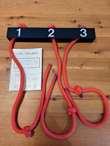 Tenyo gorilla bar rare - tc-3,