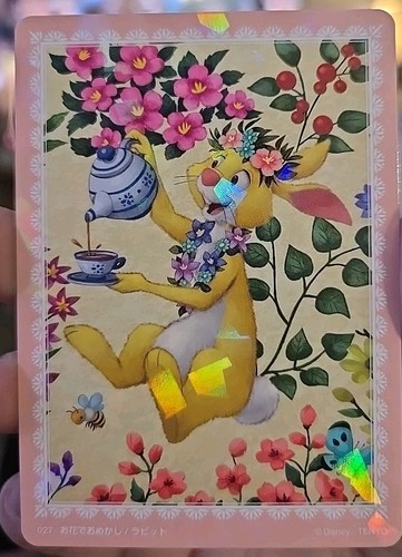 Winnie the pooh rabbit - rabbit, 027