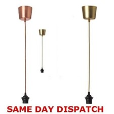 IKEA Pendant Light Shade