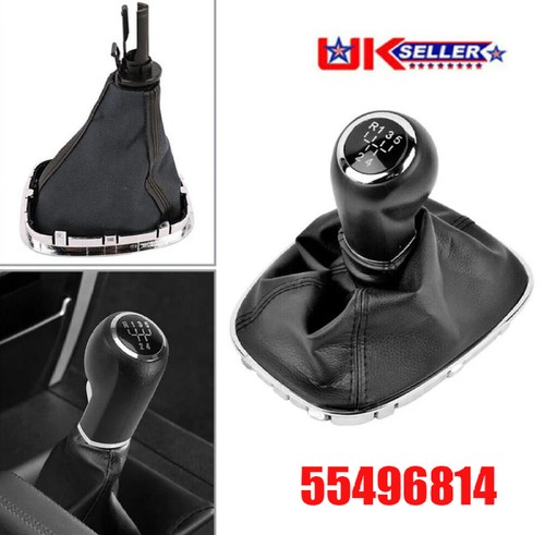 For vauxhall corsa adam - for, e