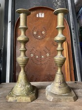 Pair Of Old Vintage 28cm Tall