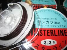 * SAKURA ROD Original Master Line Taper Line Tenkara Fishing