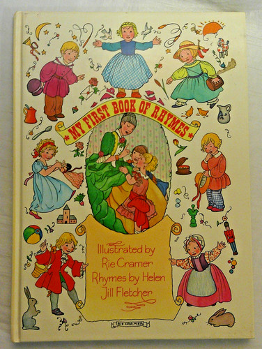 Vintage 80s first book - my,