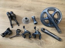 Shimano Dura Ace 7900