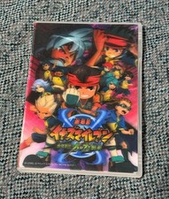 Inazuma Eleven Movie Attack