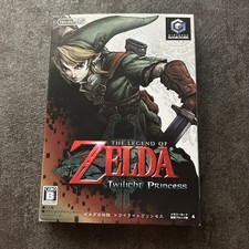 The Legend of Zelda Twilight Princess GameCube Used JAPAN