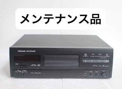 Tascam mkii dat recorder - dat,