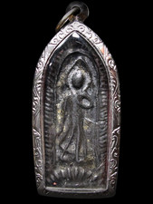 Phra Leela Wat Chumnumsong Suphanburi Thai Buddha Amulet Talisman Pendant