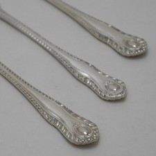 GADROON Design George Butler /