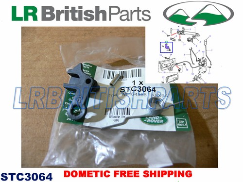 Genuine land rover door lock - genuine,