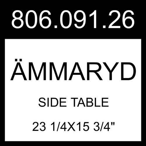 Ikea ammaryd ämmaryd side - Ämmaryd,