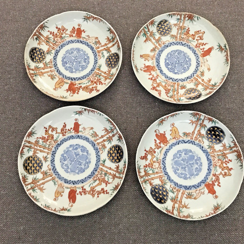 Imari 19th century japanese - century,