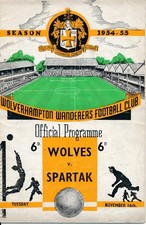 Wolves v Spartak Moscow Russia