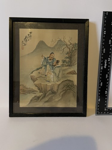 Antique vintage chinese - vintage,