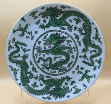 Vintage Coalport 'Green