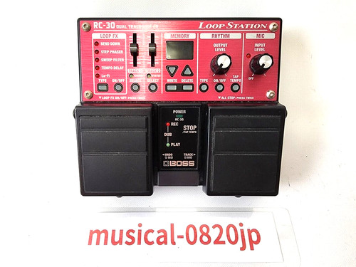 Boss loop station looper - boss,