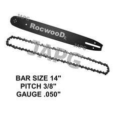 14" Bar & Chain Set, McCulloch