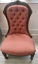 Antique Nursing Chair /