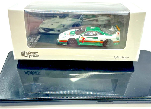 Ferrari f40 rally car - 1:64,